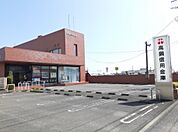 【銀行】高鍋信用金庫 西都支店まで1200ｍ