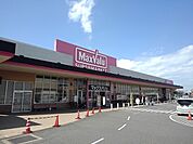 【スーパー】マックスバリュー観音寺駅南店まで850ｍ