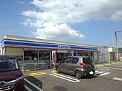 【コンビニエンスストア】ローソンまんのう町吉野下店まで900ｍ