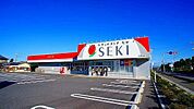 【ドラッグストア】ドラッグストアセキ妻沼店まで1500ｍ