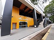 【スーパー】Aコープ　キラメキテラス店まで550ｍ