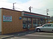 【コンビニエンスストア】セブンイレブン御幸町中津原店まで630ｍ