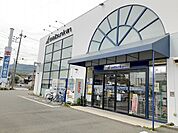 精文館まで3300ｍ
