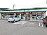周辺：【コンビニエンスストア】ファミリーマート大垣赤坂店まで536ｍ