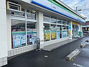 【コンビニエンスストア】ファミリーマート上田神畑店まで900ｍ