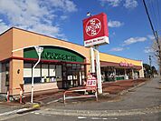 【スーパー】主婦の店　鶴岡大山店まで620ｍ