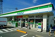 【コンビニエンスストア】ファミリーマートまで800ｍ