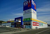 エディオンまで6400ｍ
