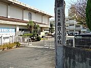 【小学校】春日小学校まで350ｍ