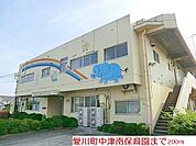 【幼稚園】保育園まで200ｍ