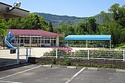 【幼稚園】大町保育園まで450ｍ