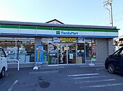 【コンビニエンスストア】ファミリーマート半田南本町店まで770ｍ
