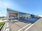 【スーパー】ヤマザワ角田店まで600ｍ