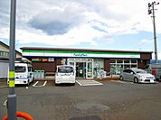 【コンビニエンスストア】ファミリーマート桑山団地前店まで300ｍ