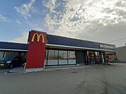 【その他】マクドナルド様まで175ｍ