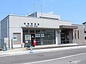 【郵便局】佐志郵便局まで1700ｍ