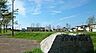 周辺：【公園】星が浦中央公園まで1100ｍ
