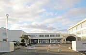 【小学校】釧路市立鶴野小学校まで1100ｍ