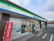 【コンビニエンスストア】ファミリーマート利府街道店まで700ｍ
