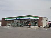 【コンビニエンスストア】ファミリーマート原町日の出町店まで1600ｍ