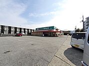 【ドラッグストア】ドラッグセイムス 鴨部店まで700ｍ