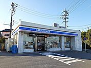 【コンビニエンスストア】ローソン半田大高店まで810ｍ
