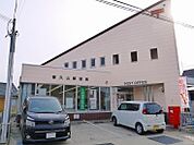 【郵便局】香久山郵便局まで1400ｍ