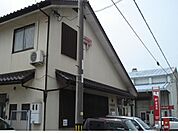 【郵便局】東塚郵便局まで1000ｍ