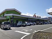 【スーパー】Ａコープ 白根店まで300ｍ