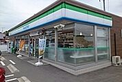 【コンビニエンスストア】ファミリーマートまで4000ｍ