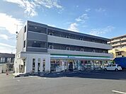 【コンビニエンスストア】ファミリーマート東原二丁目店まで350ｍ