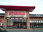 【スーパー】かましん　石橋店まで750ｍ