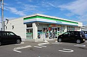 【コンビニエンスストア】ファミリーマートまで390ｍ
