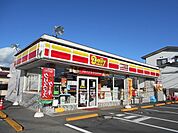 【コンビニエンスストア】デイリーヤマザキ茅野運動公園前まで860ｍ