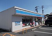 【コンビニエンスストア】ローソン米子三本松口店まで300ｍ