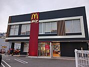 【その他】マクドナルド播州大橋店まで500ｍ