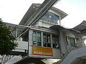 【駅】沖縄都市モノレール県庁前駅まで600ｍ