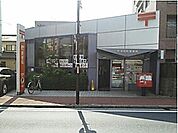 【郵便局】大津栄町郵便局まで800ｍ