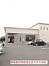 【銀行】親和銀行竹松支店まで450ｍ