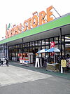 【スーパー】かとりストア原口店まで700ｍ