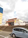 【駅】竹松駅まで450ｍ