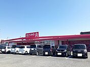 ダイソー下松末武店まで400ｍ