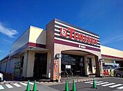 【スーパー】とりせん黒磯店まで470ｍ