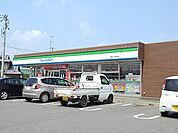 【コンビニエンスストア】ファミリーマート菰野小学校南店まで1200ｍ