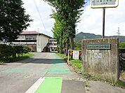 【小学校】上田市立川西小学校まで1500ｍ