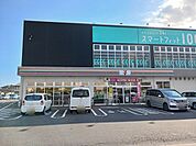 【コンビニエンスストア】セブンイレブン　大塚町東店まで610ｍ