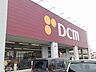 周辺：【ホームセンター】DCM　愛西店まで1286ｍ