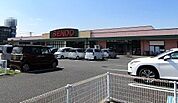 【スーパー】SENDO 茂原店まで1100ｍ