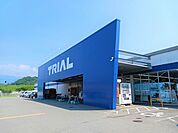 【スーパー】トライアル　唐津中原店まで500ｍ