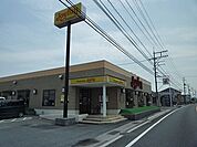 【その他】ジョイフル装束店まで900ｍ